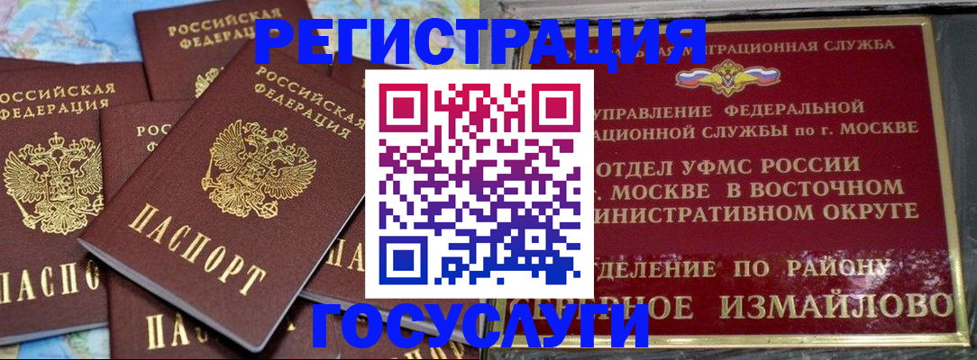 форма 3 в Нижнекамске
